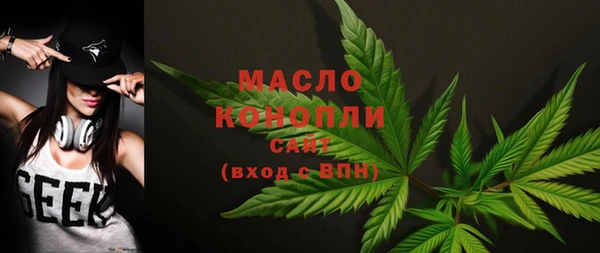 PSILOCYBIN Верхний Тагил