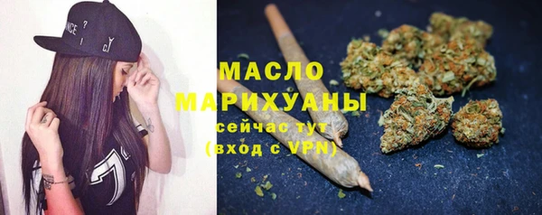 PSILOCYBIN Верхний Тагил